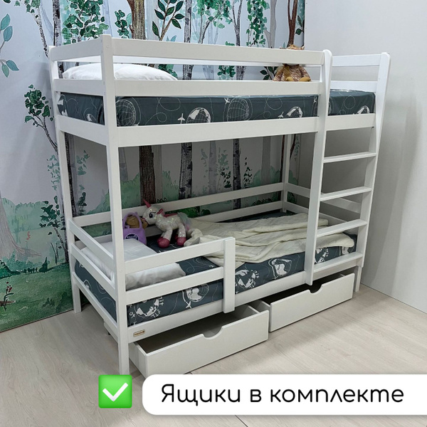Двухъярусная кровать КРОВАТКИН18 Кровать двухьярусная Токио лестница ...