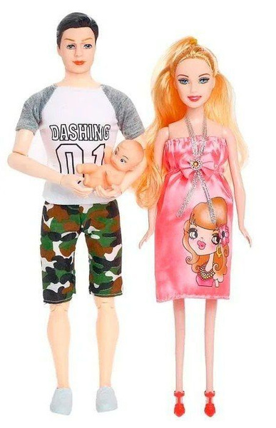 Кукла Семья с аксессуарами - купить с доставкой по выгодным ценам в ...