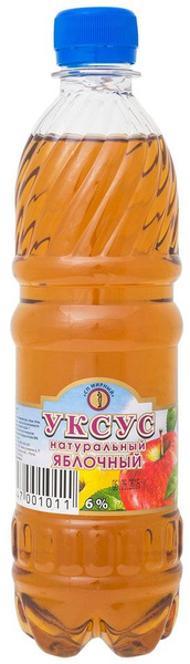 Яблочный уксус натуральный Ozon