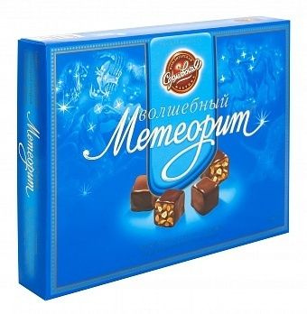 Конфеты Сормовская Кондитерская Фабрика Волшебный метеорит шоколадные ...