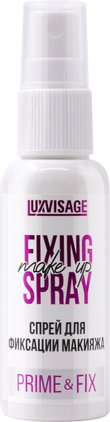 LUXVISAGE Спрей д/фиксации макияжа Prime&Fix 50мл - купить с доставкой ...