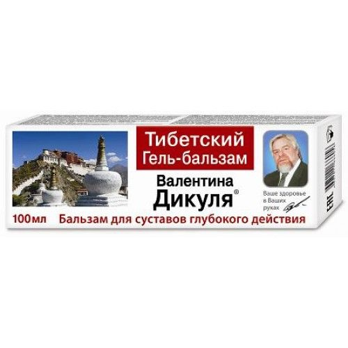 ВАЛЕНТИНА ДИКУЛЯ гель-бальзам ТИБЕТСКИЙ туба 100мл купить на OZON по ...