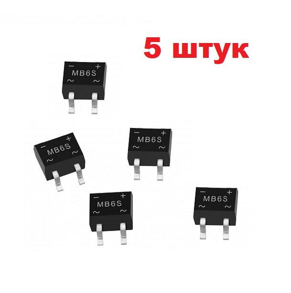 MB6S диодный мост (5 шт.) MBS SMD MB06S схема HD06 характеристики ...