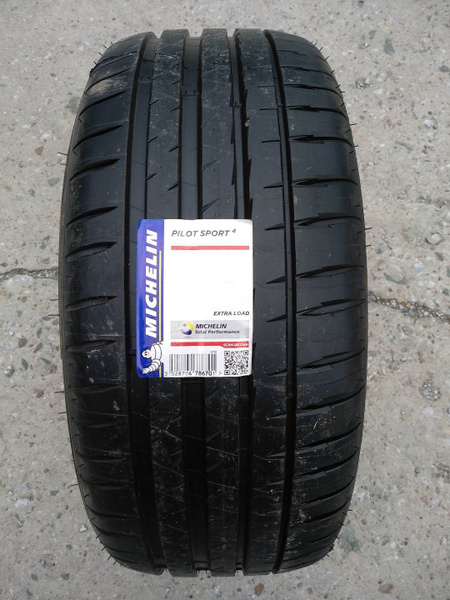 Шины для легковых автомобилей MICHELIN 275/55 19 Лето - купить в ...
