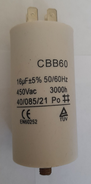 Конденсатор пусковой 16 мкФ 250В - купить по выгодной цене в интернет ...