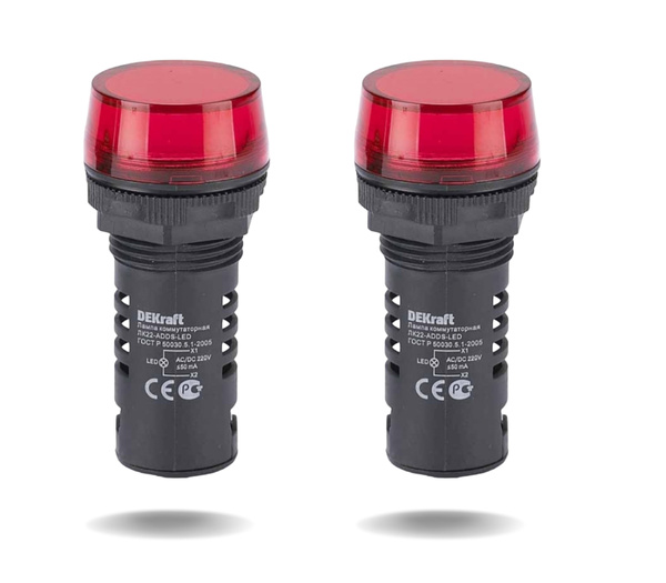 Лампа коммутационная DEKraft ЛК-22 ADDS LED красная 220В - 2шт ...