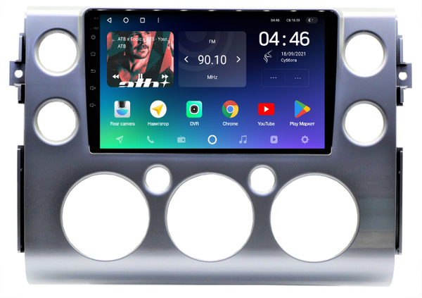 Магнитола Teyes SPRO Plus Toyota FJ Cruiser (8 ядер 6/128 GB, GPS,DSP ...