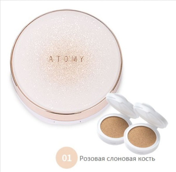ATOMY / АТОМИ Коллаген Кушон - купить с доставкой по выгодным ценам в ...