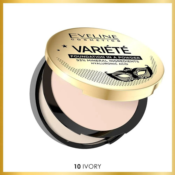 EVELINE Пудра для лица VARIETE минеральная компактная №10 IVORY, 8 гр ...