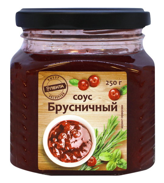Соус натуральный брусничный ЛЕНТА ВЫБОР ЭКСПЕРТОВ, 250 г / Соус к мясу ...