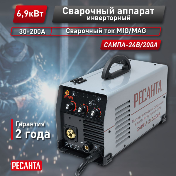 Сварочный аппарат Вихрь 65/110, Инверторный, Защита от перегрева купить ...