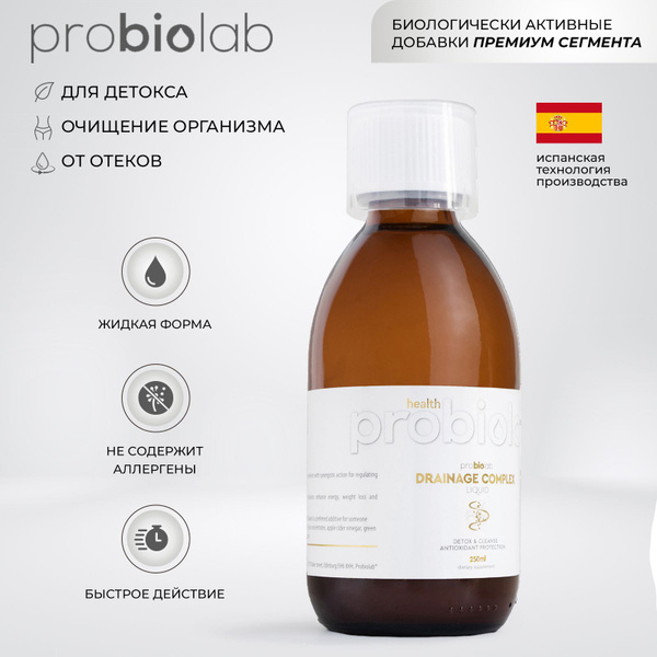Drainage Complex жидкий Probiolab, 250 мл, БАД для детокса, очищения ...