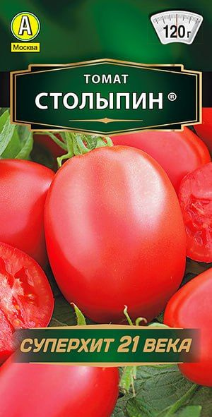 Томаты Агрофирма Аэлита Томат Мир Семян - купить по выгодным ценам в ...