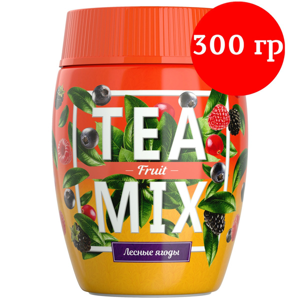 Чайный напиток растворимый TEAMIX гранулированный, TEA MIX Чай лесные ...