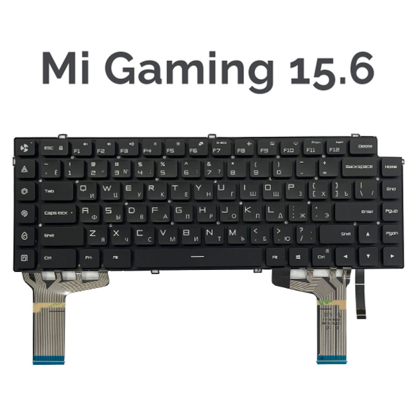 Клавиатура для ноутбука Xiaomi Mi Gaming laptop 15.6 XMG1902 TM1801 ...