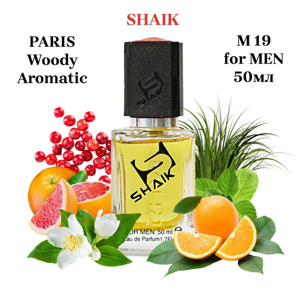 SHAIK PARIS M 19 Woody Aromatic BLEU Вода парфюмерная 50 мл (516815337)