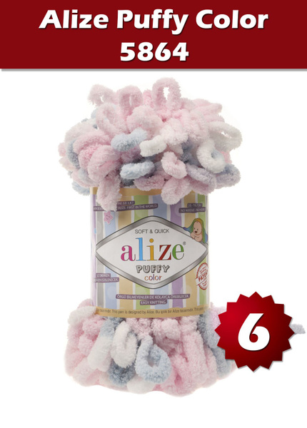 Пряжа Alize Puffy Color -6 шт, белый-розовый-серый (5864), 9 м/100  г,большие петли (4 см) /Ализе Пуффи Колор/ - купить с доставкой по выгодным  ценам в интернет-магазине OZON (266461353)