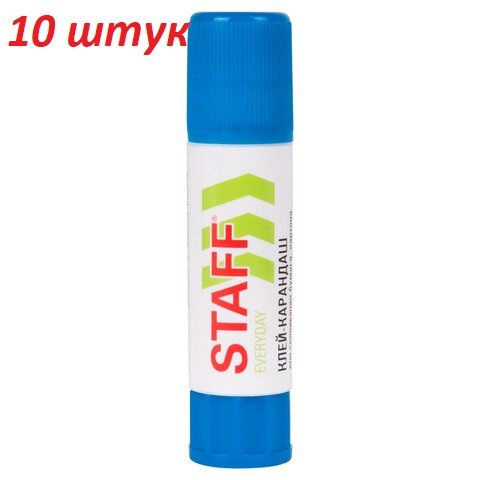 Клей-карандаш STAFF "EVERYDAY" 8г, 10 штук - купить с доставкой по ...