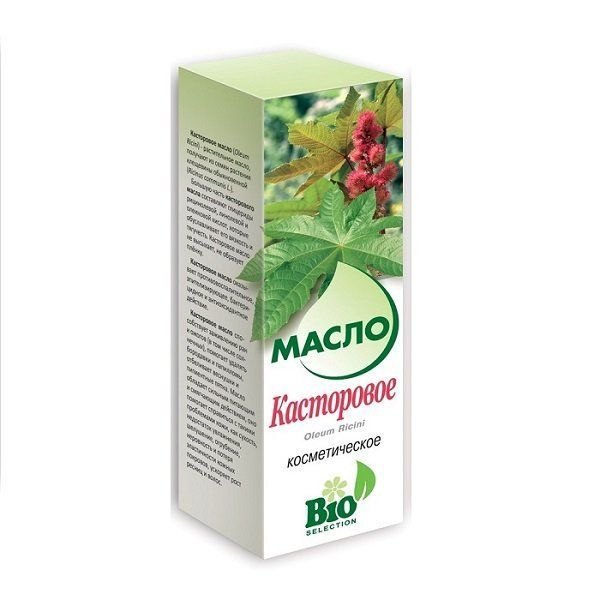 Касторовое Масло Купить В Алматы