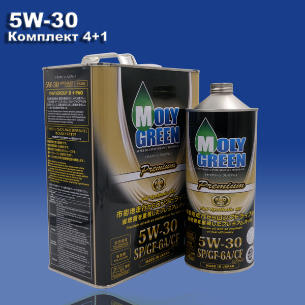 Масло моторное MolyGreen Premium 5W-30 Синтетическое - купить в ...