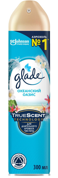 Аэрозоль Glade Океанский оазис 300 мл - купить с доставкой по выгодным ...