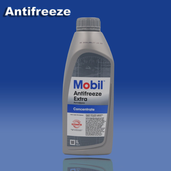 Антифриз MOBIL Antifreeze Extra, Концентрат купить по выгодной цене в