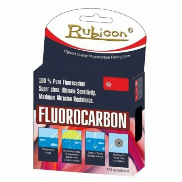Флюорокарбоновая леска для рыбалки Rubicon 462050, 1 шт. по 50 м купить ...