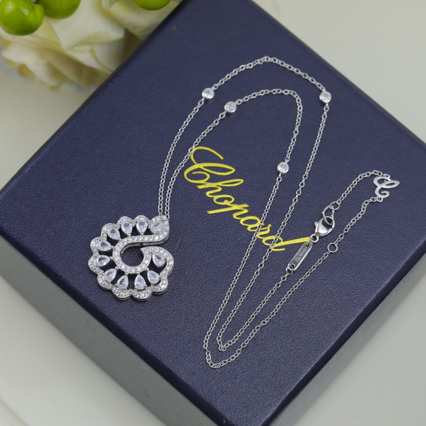 Chopard Ожерелье Колье - купить с доставкой по выгодным ценам в ...