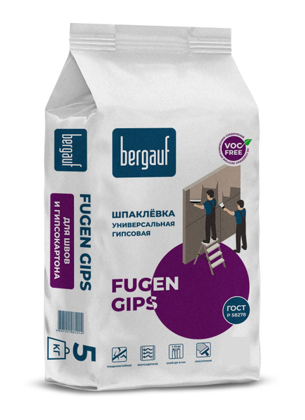 Шпатлевка Бергауф Fugen Gips, 5 кг для стен и потолка финишная ...