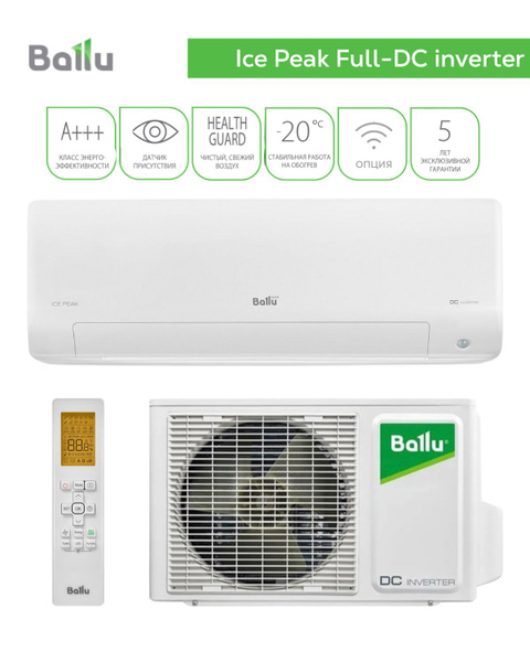 Микроклимат: где заложен ключ к нашему здоровью