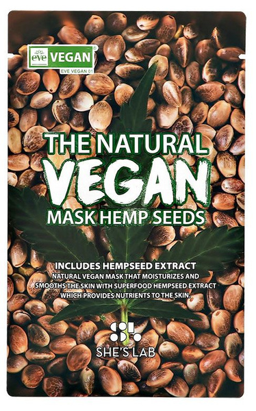 Dr. Маска для волос happy vegan hemp отзывы. Маска с коноплей для волос lanza. Маска для волос happy vegan hemp отзывы. Selective hemp.