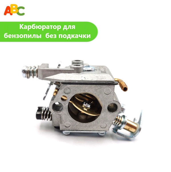 Карбюратор ABC для бензопилы OLEO-MAC 937/GS370 без подкачки купить на ...