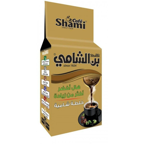 Кофе арабский натуральный молотый с кардамоном Super Exta Cardamom 200 ...