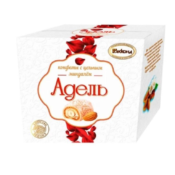 Конфеты Акконд Адель с цельным миндалем, 150 грамм - купить с доставкой ...