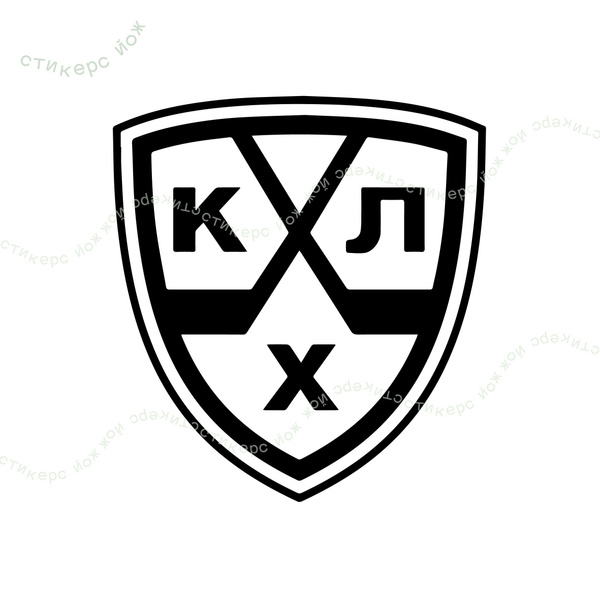 Набор значков кхл сезон 2018/2019 - купить в Москве, цена 1 500 руб., продано 26