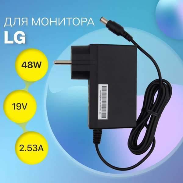 Блок питания для монитора LG 19V 2.53A 48W ADS-65FAI-19 / LCAP40 ...