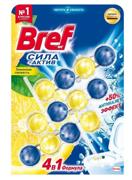 Bref Подвесной очиститель для унитаза Лимонная Свежесть, Сила актив, 50 ...