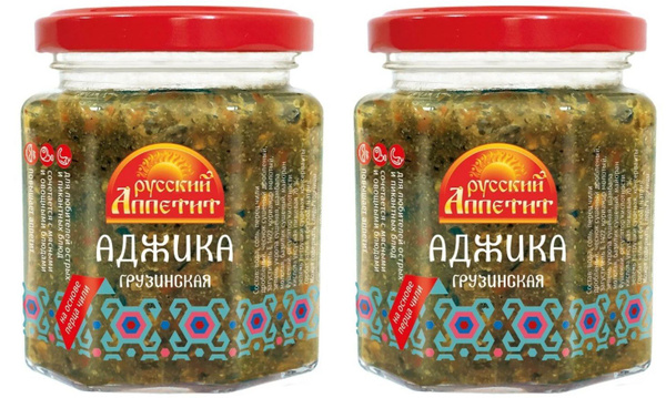 Русский Аппетит Аджика, грузинская, 190 г, 2 шт - купить с доставкой по ...