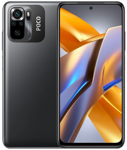 Poco m5s Ozon