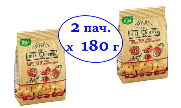 Тараллини с томатом и ароматными травами, Nina Farina, 180 г - купить с ...