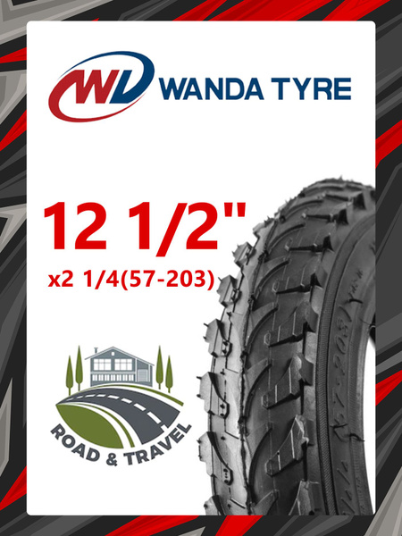 Велопокрышка Wanda 12 1/2"x2 1/4 (57-203) P182 черный VP182122250001 ...