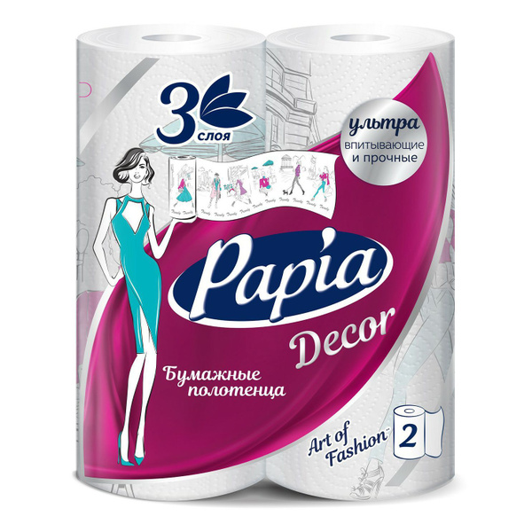 Бумажные полотенца Ozon