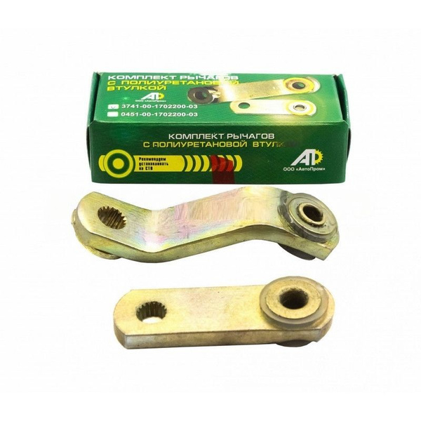 Рычаги переключения передач (флажок кривой и прямой) полиуретан УАЗ ...
