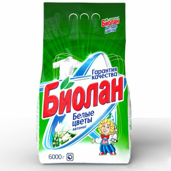 Порошок стиральный автомат 9кг Ozon