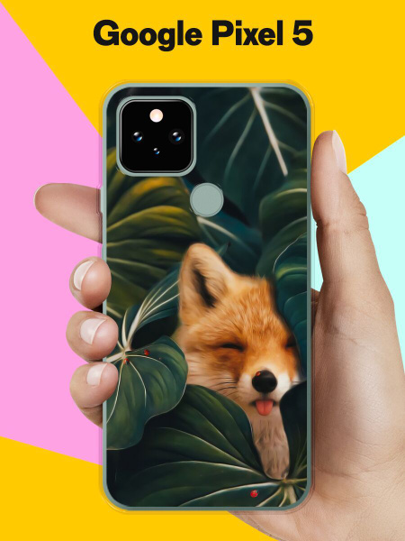 Силиконовый чехол на Google Pixel 5 Лиса / для Гугл Пиксель 5 - купить ...