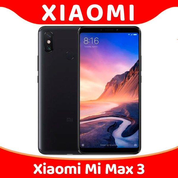 mi max 6