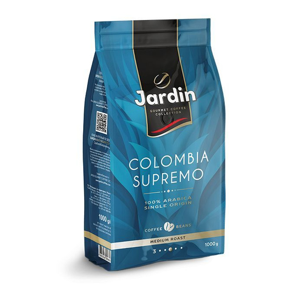 Кофе в зёрнах Jardin Colombia Supremo (Жардин Колумбия Супремо), 1 кг ...