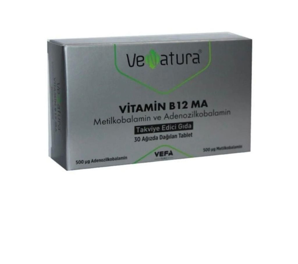 ВеНатура VeNatura Vitamin B12 MA/ВИТАМИН B12 - купить с доставкой по ...