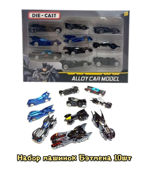 Die-Cast Набор гоночных машинок из 10 штук Alloy Car Model - купить с ...