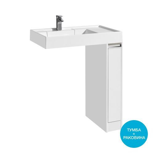 Раковина с тумбой для ванной комнаты 80 AQUATON 1A2361V0LH010 с тумбой ...